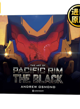The Art of Pacific Rim: The Black 环太平洋：黑色禁区 动画设定集 精装