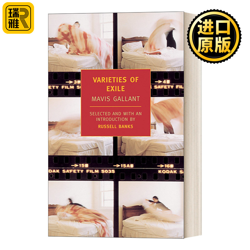 英文原版小说 Varieties of Exile 流放的品种 Mavis Gallant 英文版 New York Review Books Classics 进口英语原版书籍