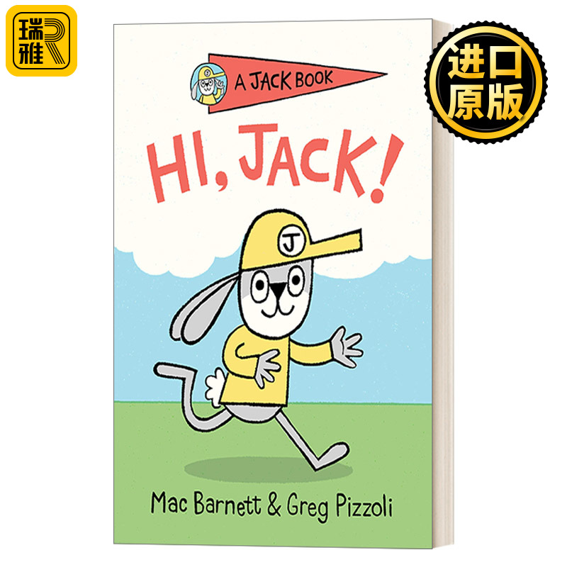 A Jack Book 01: Hi, Jack! 兔子杰克之书系列1：你好，杰克！ 4-8岁儿童精装章节桥梁书故事绘本 幽默笑话 Mac Barnett
