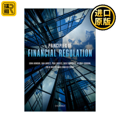 Principles of Financial Regulation 英文原版
