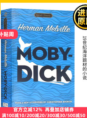Moby Dick 白鲸 英文原版小说 赫尔曼麦尔维尔 世界经典名著文学 Herman Melville 莫比迪克 白鲸记小白鲸 全正版进口英语书籍