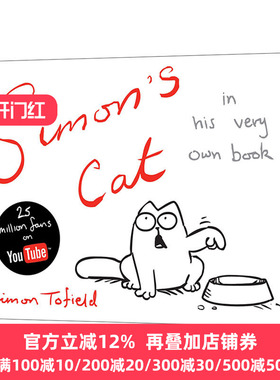 Simon's Cat 西蒙的猫：他自己的书 精装 英文原版