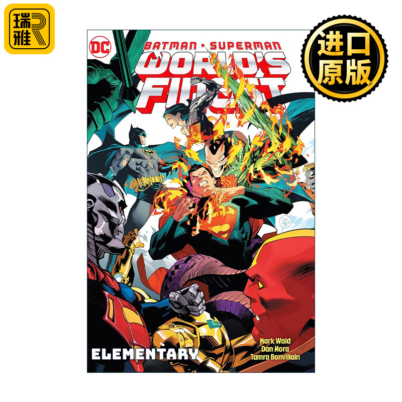 英文原版 Batman/Superman World's Finest Vol. 3 Elementary 蝙蝠侠 超人 世界最佳拍档 卷三 初级 英文版 进口英语原版书籍