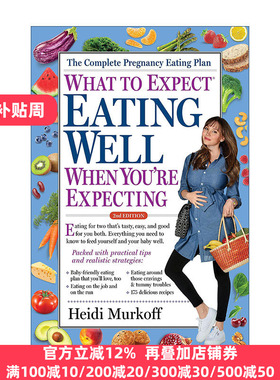 英文原版 What to Expect: Eating Well When You're Expecting