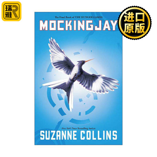 英文原版 The Hunger Games 3 Mockingjay 饥饿游戏3 自由幻梦 英文版 进口英语原版书籍