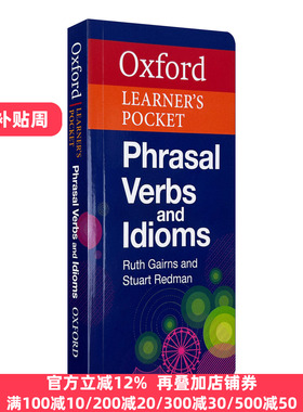 牛津袖珍英语动词短语 英文原版 Oxford Learner's Pocket Phrasal Verbs and Idioms 英文版  Stuart Redman 进口英语原版书籍