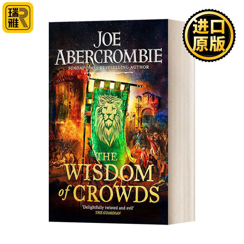 英文原版小说 The Age of Madness 3 The Wisdom of Crowds 疯狂时代3 群众的智慧 英文版 Joe Abercrombie 进口英语原版书籍