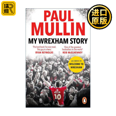 英文原版 My Wrexham Story 我的雷克瑟姆故事 英超球星保罗·穆林自传 英文版 进口英语原版书籍