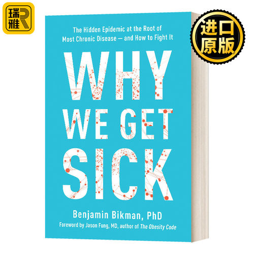 我们为什么生病英文原版