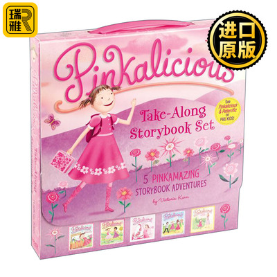 The Pinkalicious TakeAlong Storybook Set 英文原版儿童小说