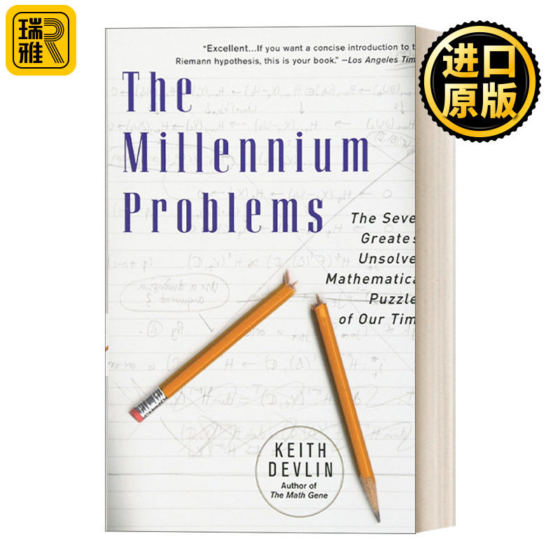 The Millennium Problems 千年难题  七个悬赏1000000美元的数学问题Keith Devlin