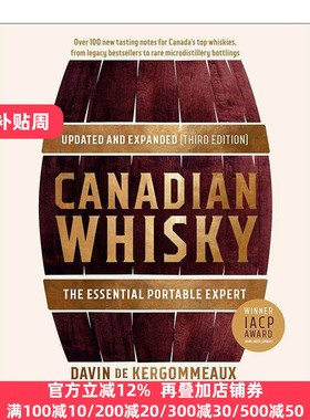 英文原版 Canadian Whisky 加拿大威士忌酒指南 第三版 精装便携式权威品酒笔记 Davin de Kergommeaux 英文版 进口英语原版书籍