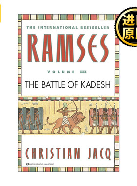 Ramses Volume III 卡叠什战役 拉美西斯五部曲之三 克里斯蒂安·贾克