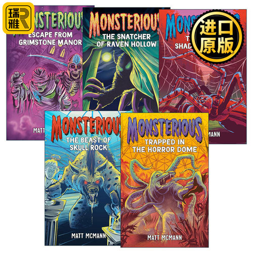 英文原版 Monsterious 怪物系列1-5册 儿童冒险小说 Goosebumps 鸡皮疙瘩 英文版 进口英语原版书籍