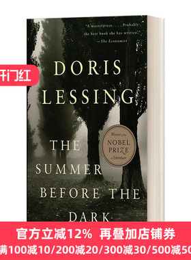 The Summer Before the Dark 天黑前的夏天 Doris Lessing