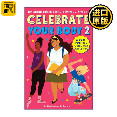 Celebrate Your Body 2 女孩的青春期指南2 10-18岁女孩青春期指南
