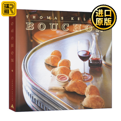 Bouchon 点火机 精装 英文原版