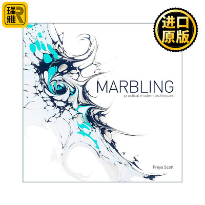 Marbling 大理石花纹构造指南 实用现代技术 水粉 丙烯酸 绘画 Freya Scott 精装
