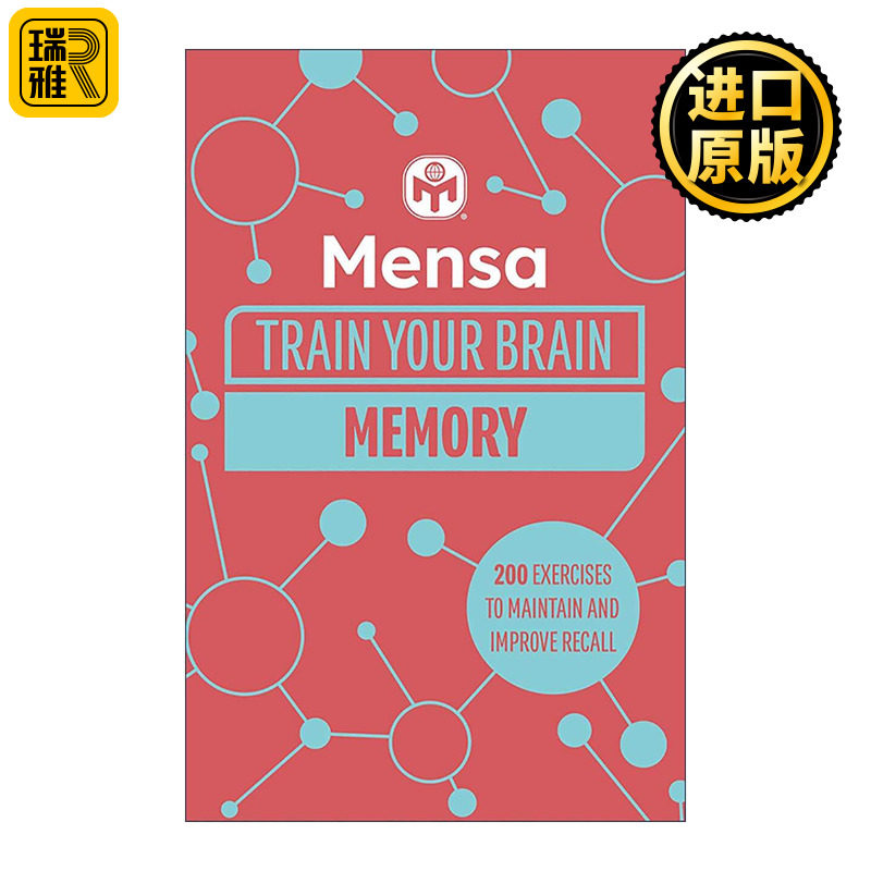 英文原版 Mensa Train Your Brain Memory 门萨训练你的大脑记忆 200个练习 英文版 进口英语原版书籍