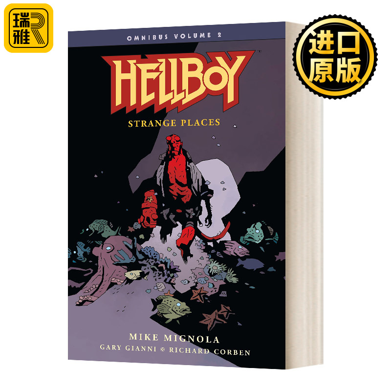 Hellboy Omnibus Volume Strange Places Mike Mignola
