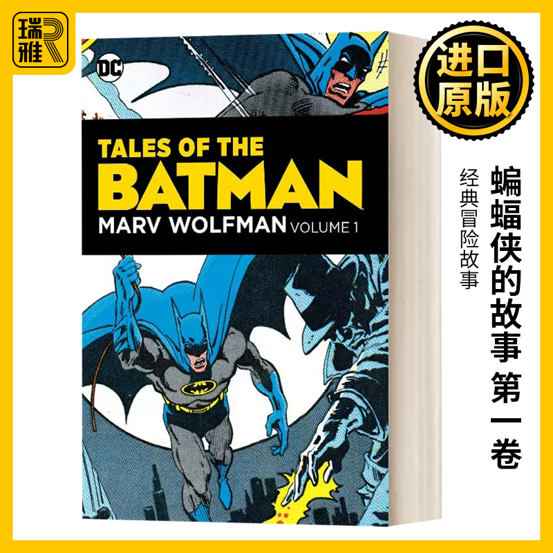 精装 Tales of the Batman Marv Wolfman Vol DC Marv Wolfman