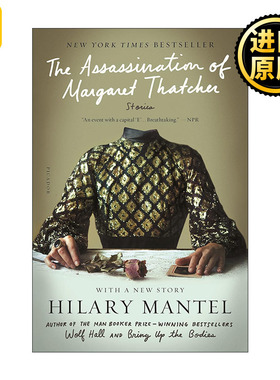The Assassination of Margaret Thatcher 暗杀 希拉里曼特尔短篇小说集