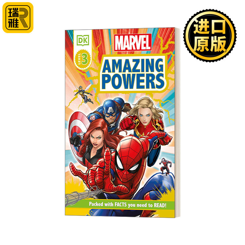 DK Readers Level Marvel Amazing Powers DKL
