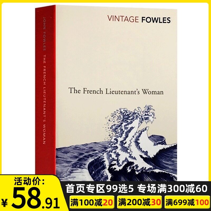法国中尉的女人英文原版小说the French Lieutenant S Woman 约翰福尔斯代表作john Fowles 同名电影原著小说进口英语 书籍 九欧优惠券
