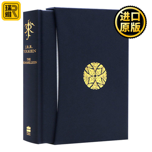 The Silmarillion: 30Th Anniversary [De Luxe Edition] 精灵宝钻 Jrr托尔金 30周年纪念版 精装