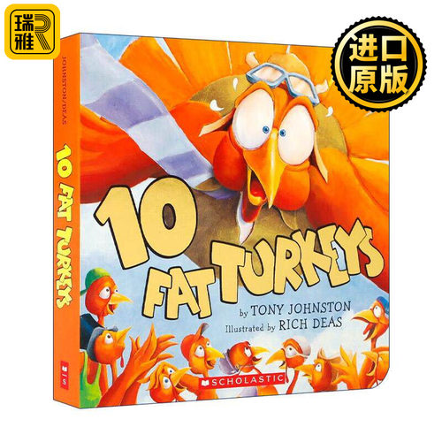 英文原版 Ten Fat Turkeys 10只胖火鸡 纸板书 英语启蒙拓展推荐阅读故事小说 英文版 进口英语原版书籍