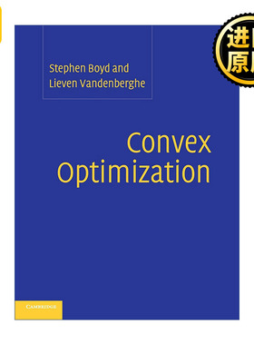 Convex Optimization 凸优化 史提芬·博伊德 精装