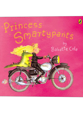 英文原版 Princess Smartypants 顽皮公主不出嫁 英文版 Babette Cole 进口英语原版书籍