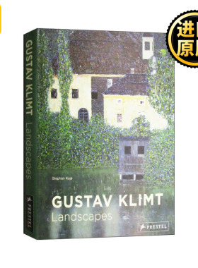 Gustav Klimt Landscapes 古斯塔夫·克里姆特 风景 精装 Stephan Koja