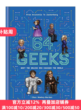 英文原版 64 Geeks 64位极客 塑造世界的智慧头脑 精装 英文版 进口英语原版书籍