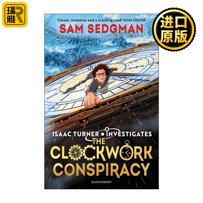 英文原版 The Clockwork Conspiracy 发条阴谋 Sam Sedgman畅销儿童冒险小说 英文版 进口英语原版书籍