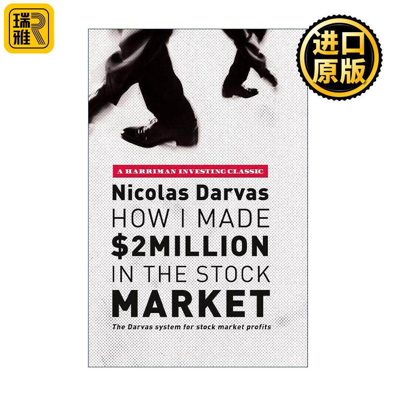 英文原版 How I Made $2 Million in the Stock Market 我如何在股市赚了200万 英文版 进口英语原版书籍