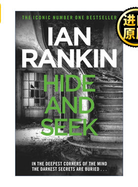 Hide And Seek 藏起来 侦探推理悬疑小说 伊恩兰金