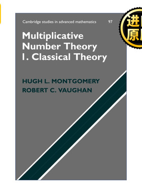 Multiplicative Number Theory I 乘性数论 剑桥高等数学研究系列