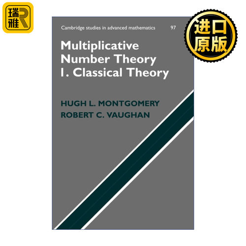 Multiplicative Number Theory I 乘性数论 剑桥高等数学研究系列