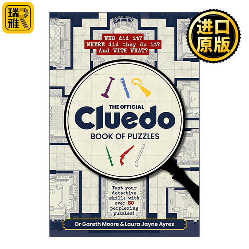 英文原版 Cluedo Book of Puzzles 妙探寻凶谜题集 经典谋杀悬疑游戏粉丝的礼品书 英文版 进口英语原版书籍