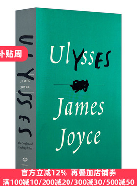 Ulysses 尤利西斯 詹姆斯·乔伊斯 James Joyce Joyce