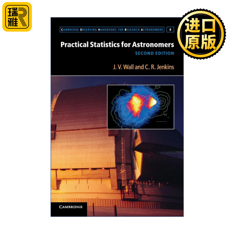Practical Statistics for Astronomers 天文学家的实用统计学 剑桥天文学家观测手册系列