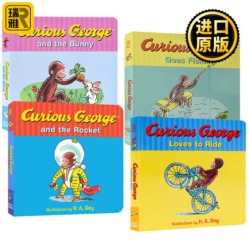 Curious George 好奇猴乔治4册 纸板书 廖彩杏汪培珽推荐 英文原版
