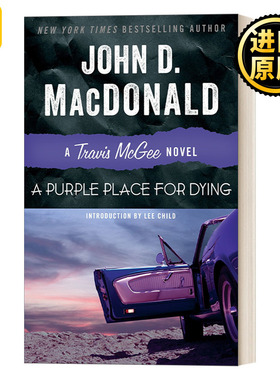 Travis McGee A Purple Place for Dying John D Macdonald
