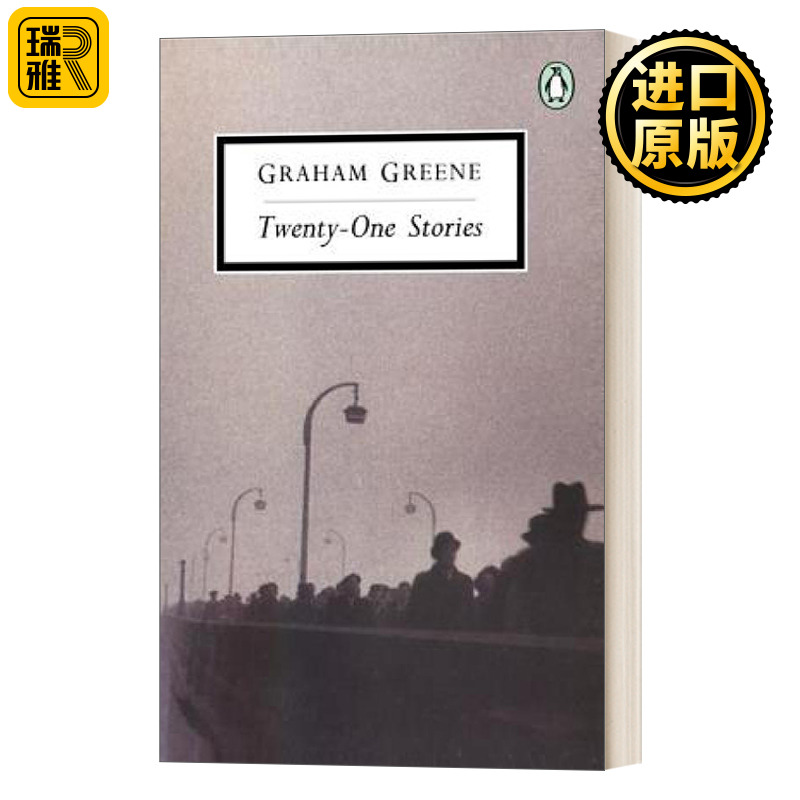 英文原版小说 Twenty-One Stories二十一个故事企鹅20世纪经典版 Graham Greene格雷厄姆·格林英文版进口英语原版书籍