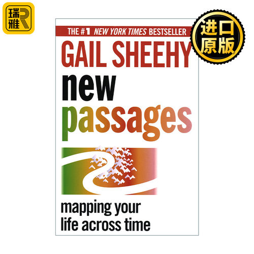 New Passages 新旅程 跨越时间绘制你的人生地图 健康长寿 Gail Sheehy