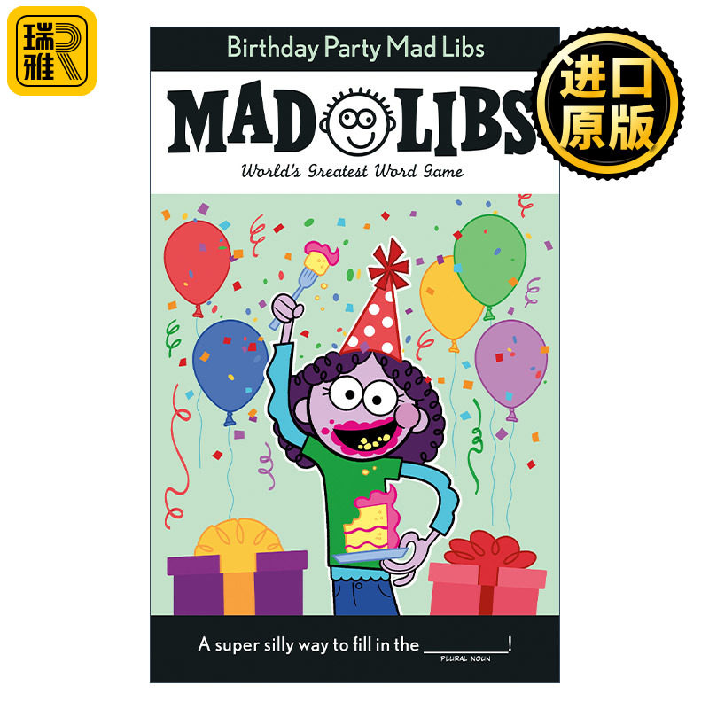 Birthday Party Mad Libs 生日派对 疯狂填词游戏