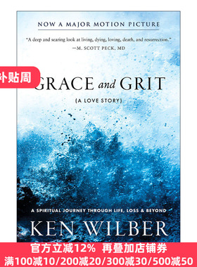 Grace and Grit 恩宠与勇气 爱的故事 传记 同名电影原著 Ken Wilber