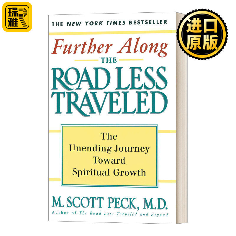 通向灵性成长的无尽旅程 英文原版 Further Along the Road Less Traveled 英文版 M Scott Peck M.D. 进口英语原版书籍