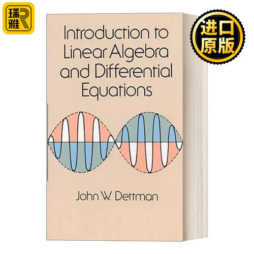 英文原版 Introduction to Linear Algebra and Differential Equations 线性代数与微分方程导论 Dover数学丛书 英文版 进口书籍